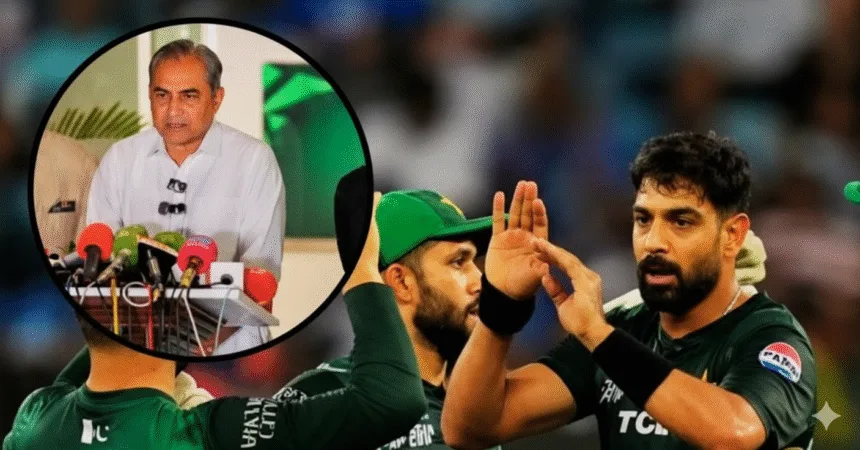 हारिस रऊफ पर लगा जुर्माना